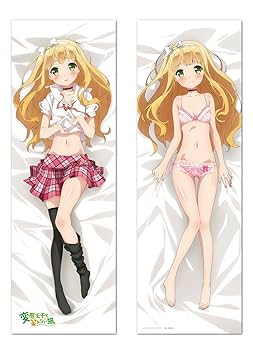 Amazon.co.jp: 変態王子と笑わない猫。 小豆梓 抱き枕カバー